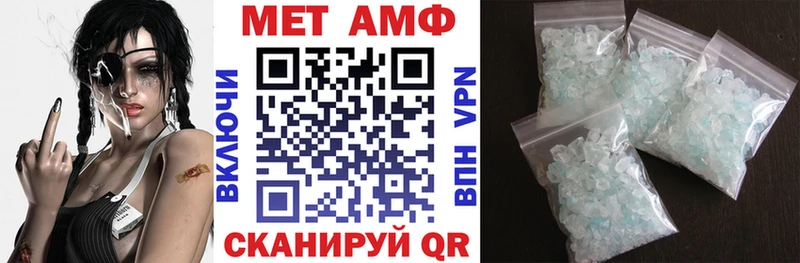 Amphetamine 98%  купить наркотики сайты  Карабаш 