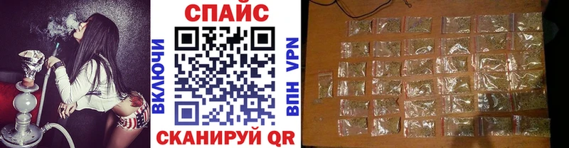 БУТИРАТ вода  сколько стоит  Карабаш 