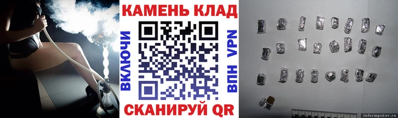 купить наркотик  Карабаш  Гашиш Premium 