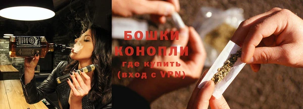 а пвп мука Верхнеуральск