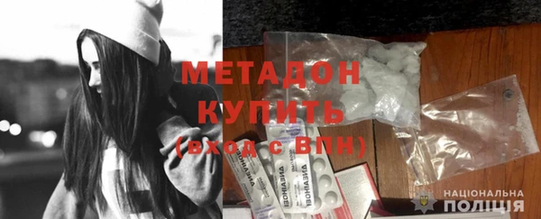 а пвп мука Верхнеуральск