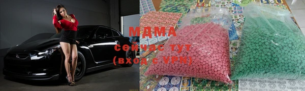 гашишное масло Верхний Тагил