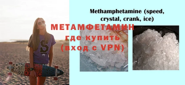 гашишное масло Верхний Тагил