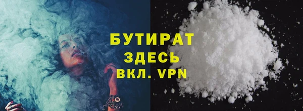 гашиш Верея