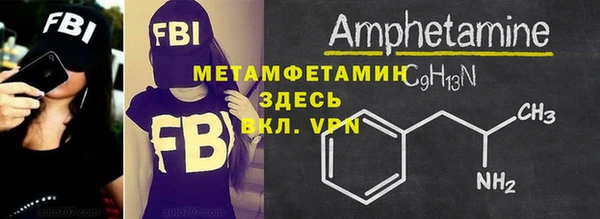 гашиш Верея