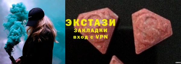 а пвп мука Верхнеуральск