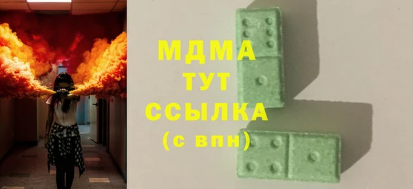 а пвп мука Верхнеуральск