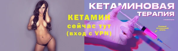 гашиш Верея