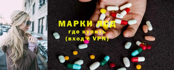 гашиш Верея