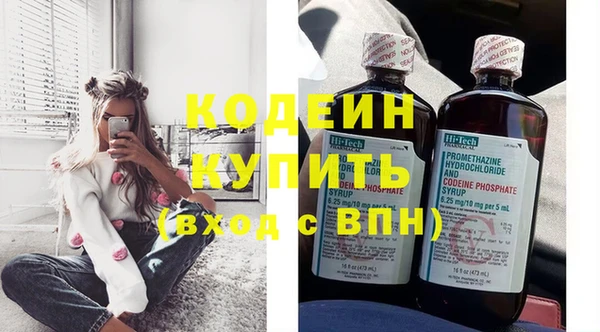 гашиш Верея