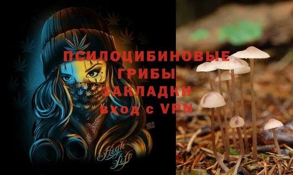 а пвп мука Верхнеуральск