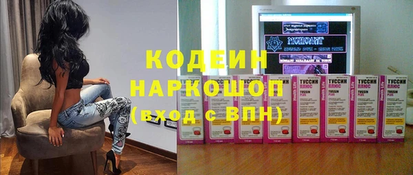 гашиш Верея