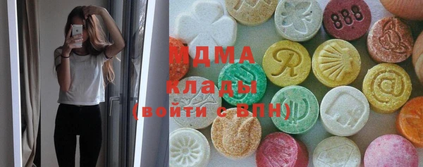гашишное масло Верхний Тагил