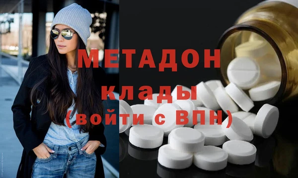 гашиш Верея